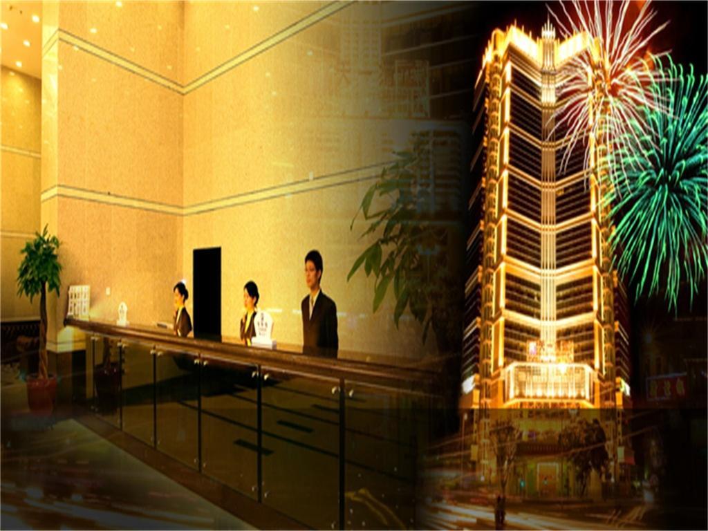 Skyline Plaza Hotel Canton Esterno foto